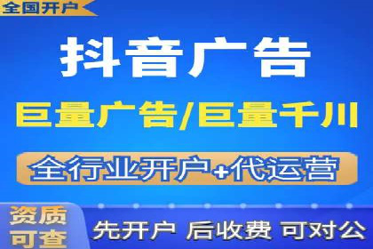 SEM百度竞价案例：如何实现精准营销