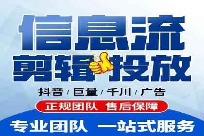 今日头条信息流案例：内容创作者如何提高曝光率