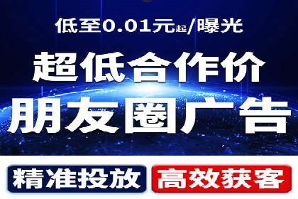 开户返点政策解析：案例分析